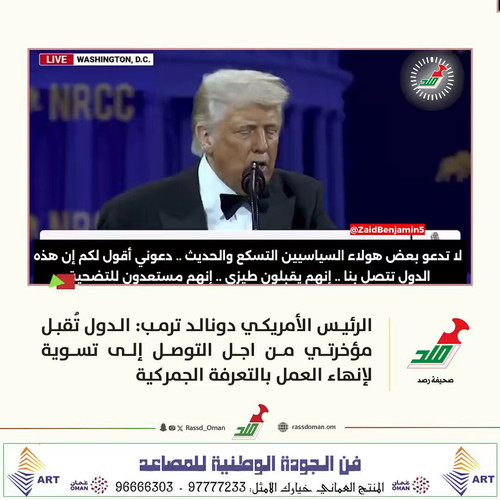 DzKm56mQAfPy3eog.jpg