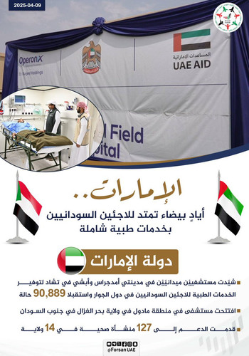 GoFhTA9awAA2x4a.jpg
