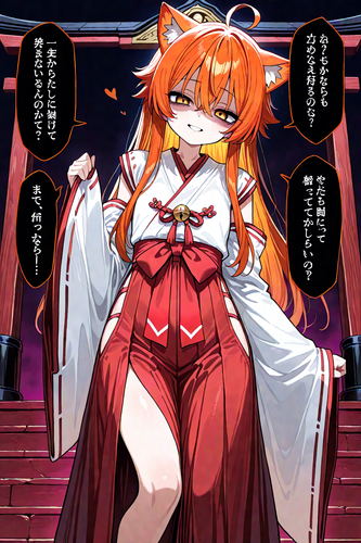 IMG 7393.png