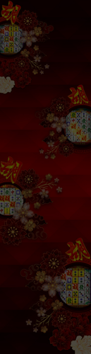 bg mahjong ways 50% p.png
