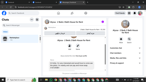 Screenshot (1063).png