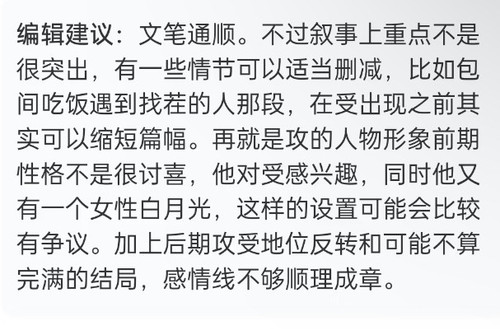 FCD00227 4B09 43D8 81FF 463A3F4F01D9.jpg