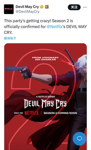 Screenshot 20250410 231502 alook browser BrowserActivity edit 310624024664733.jpg