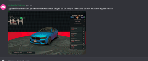 Discord l1gwrvH0j4.png