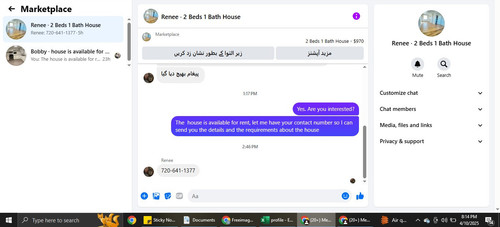 Screenshot 7.jpg