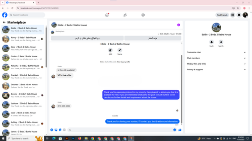 Screenshot 2025 04 10 211414.png