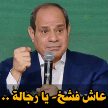 alsiysi alsiysi elsisi.gif
