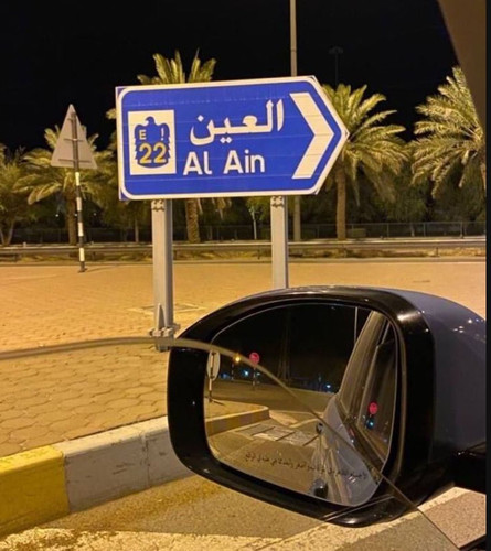 GoL22CCXYAAiAni.jpg