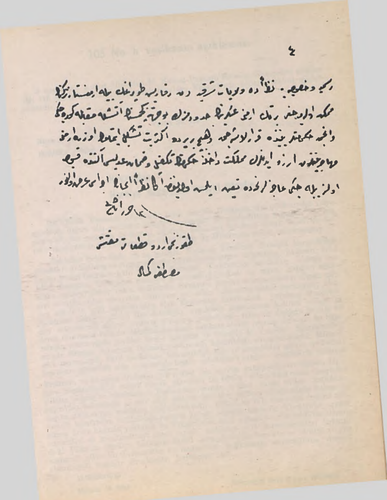 GoL15wSXkAA2 z1?format=png.png