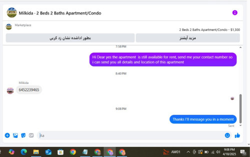 cd37d6c1 df91 4240 b505 deac84a955c1.jpg
