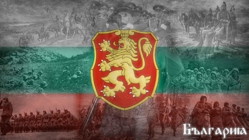 bulgaria flag overlay wallpaper by legiolupus da8gtfo fullview.png
