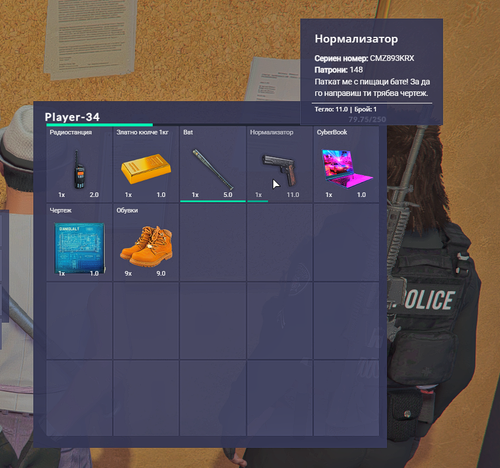 FiveM b2802 GTAProcess GbRH2C31LI.png