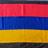 Flag of Armenia [Sewn]