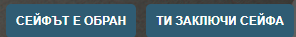 FiveM b2802 GTAProcess HnKlD43rh1.png