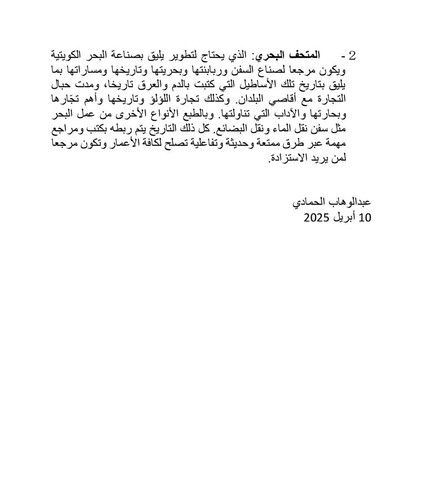 GoKHMC8W0AAC2c6.jpg
