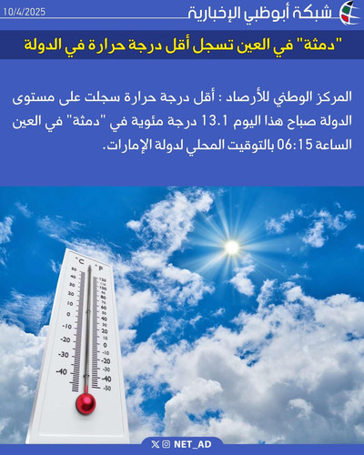 GoJ74l3WEAE 6kR.jpg