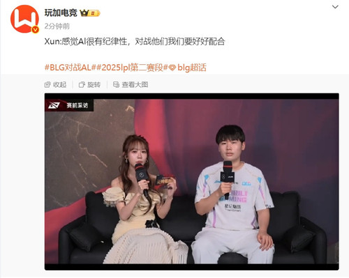 微信截图 20250410191413.jpg