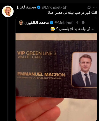 GoCeNf5WYAA2Fih.1