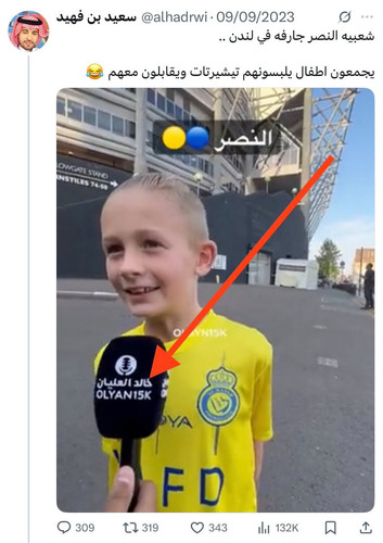 GoGndn3WAAArVHT.1