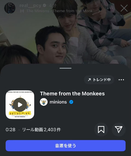 Screenshot 2025 04 10 00 05 39 824 edit com.miui.gallery.1