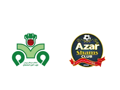 فوتبال شمس آذر قزوین ذوب آهن.png