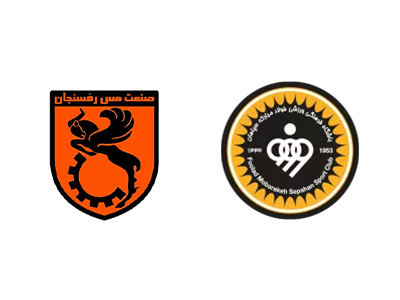 فوتبال سپاهان مس رفسنجان.png
