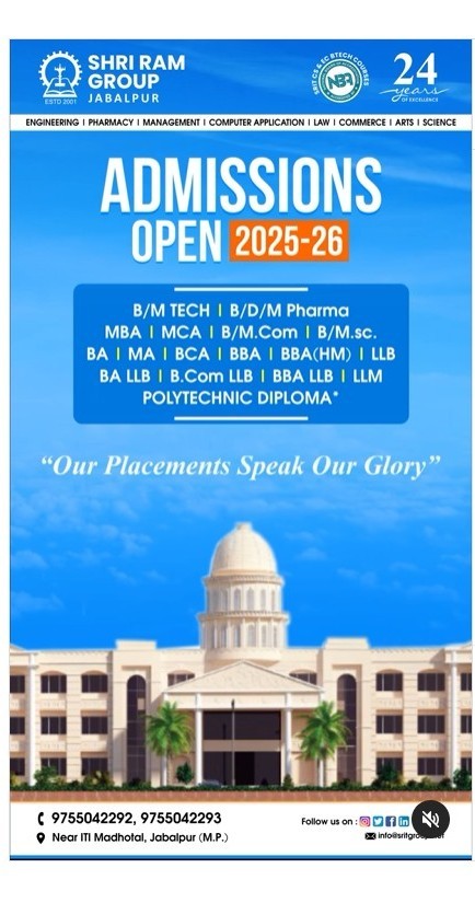 Get Admission to Shri Ram Group-The Best Private Engineering College in Jabalpur.jpg