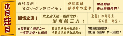 Screenshot 20250410 004644.jpg
