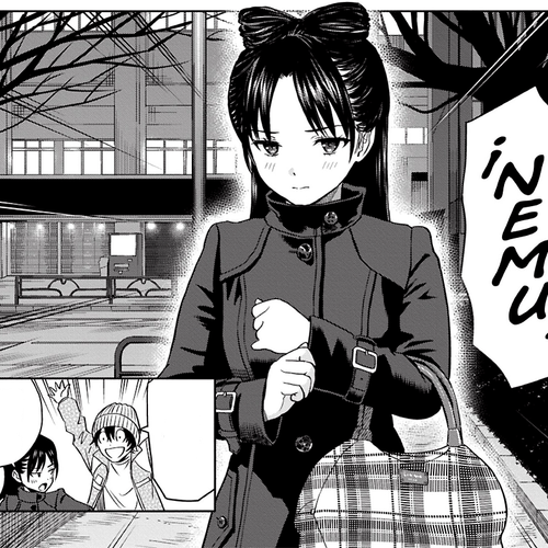 nemu.png