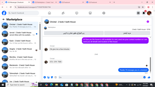 reply sssss.png