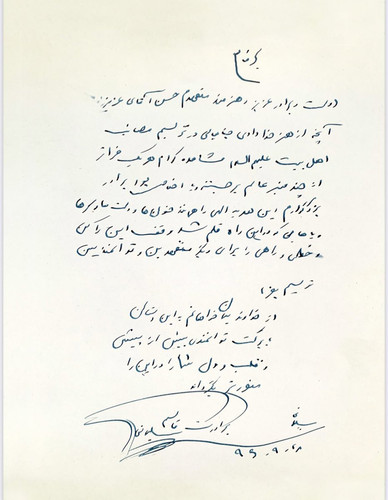 GoGZKTuWsAA ayf.1
