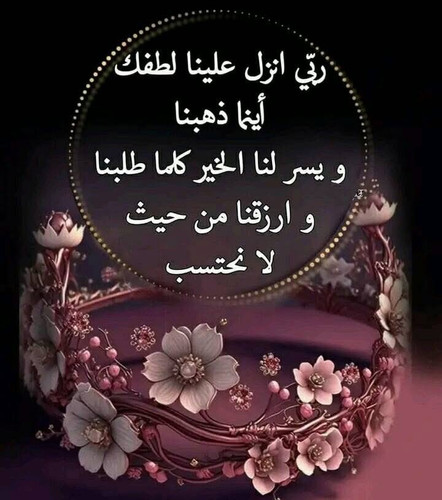 Gn bTB6XIAA4I7E.1