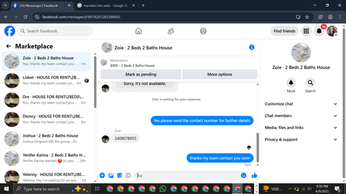 Screenshot (373).2