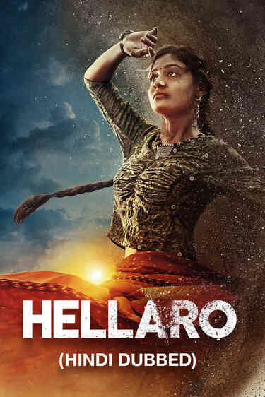 Hellaro 2025 Hindi Dubbed ORG SM WEB DL H264 AAC 1080p 720p 480p ESub.jpg