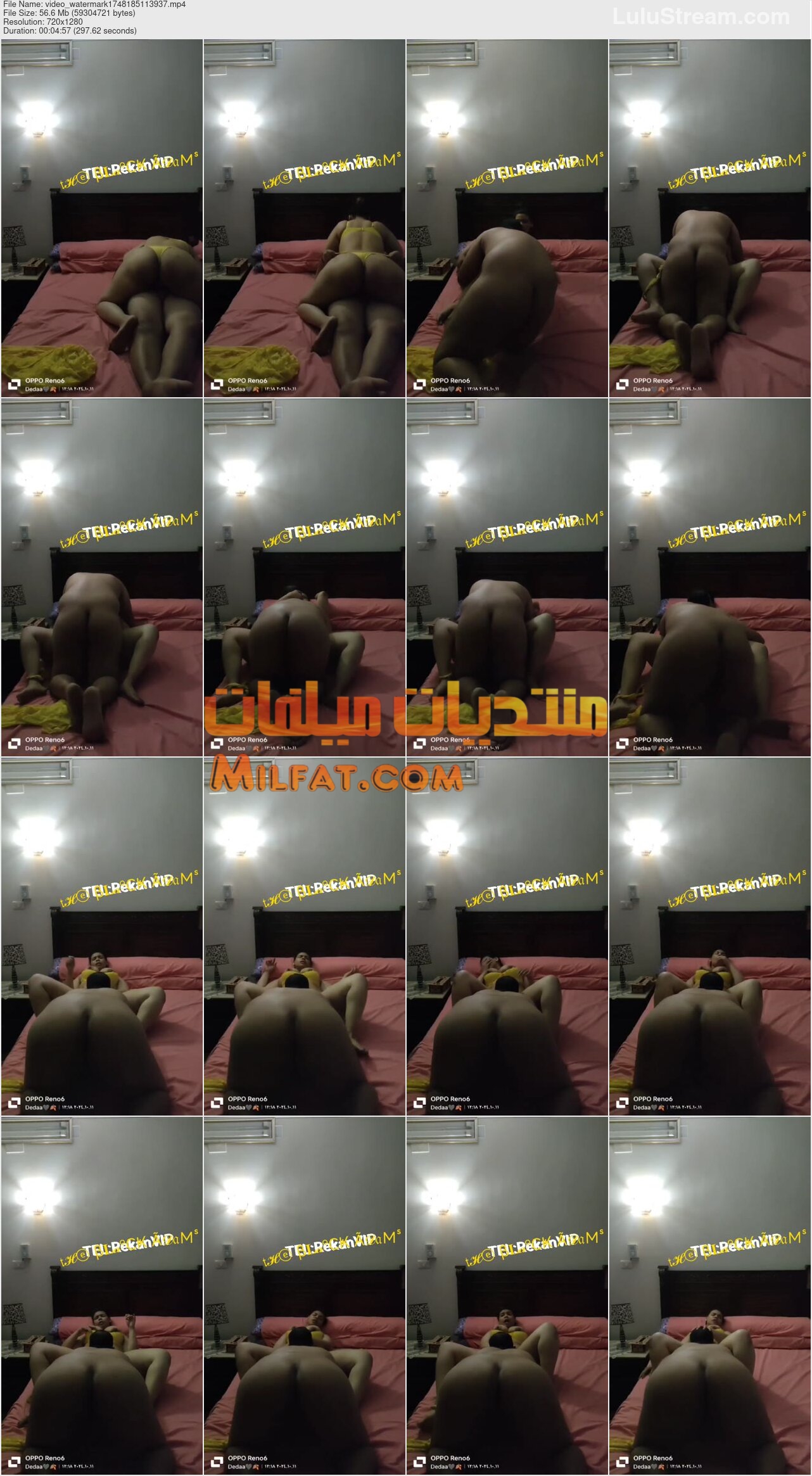 جزء ناري من العيار الثقيل وسهرة نيك فاجرة لشرموطة قمحاوية ناااااار آهات ودلع وممانعة كسم الهيجان إسم الكلام يا فنان