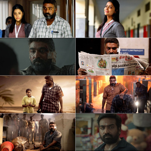 Maharaja Movie Download.jpg