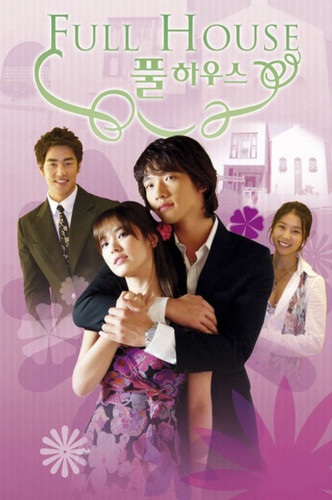 FULL HOUSE.jpg
