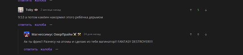 CnP 25052025 231434.png