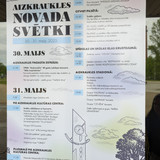 PXL 20250526 102902486.MV