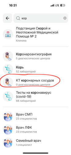 telegram cloud photo size 2 5307862426148008206 y.jpg