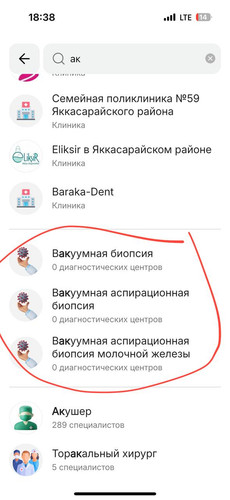 telegram cloud photo size 2 5305688223508458579 y.jpg