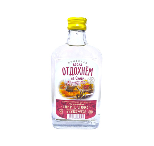 4870236832395 ВОДКА ОТДОХНЁМ НА ОХОТЕ КЛАССИЧЕСКАЯ 34 % 0,18 Л СТБУТ.jpg