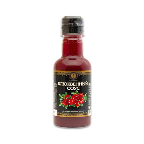 4606447001813 СОУС КЛЮКВЕННЫЙ НА ОСНОВЕ ВИННОГО УКСУСА 220 МЛ СТ.БАН..jpg