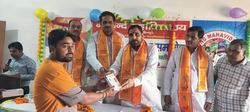 स्कूल एवं शिक्षण के हित में संघर्ष