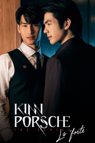 kinn porsche.jpg