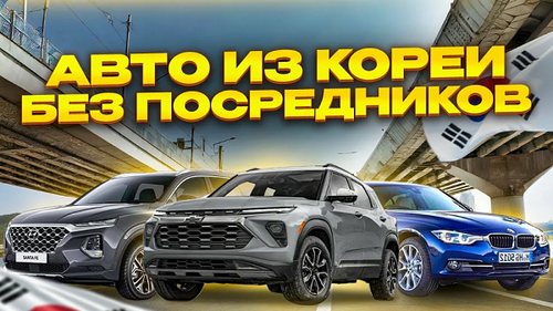 автоаукционы привозавто.рф