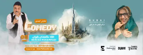 50859 upload680b5bdfabe2b 1745574879 0 en1745574889.jpg.webp