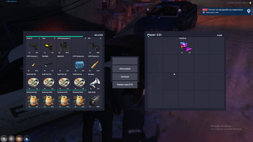 FiveM b2802 GTAProcess BREUGdXWct.png