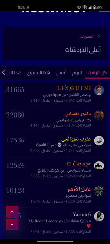 Screenshot 2025 04 11 20 28 10 20 dc00545bd3b8828f033a02ac25b2d36d.jpg