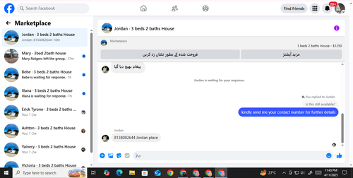 jordan.png